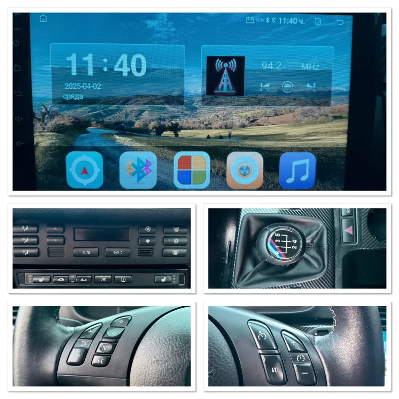 BMW 320 Ci/М-пакет/Navi/Подгрев, снимка 14 - Автомобили и джипове - 53043658