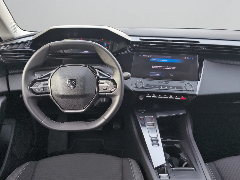 Peugeot 308 ACTIVE PACK 1, 5 BlueHDi 130 EAT8 EURO 6 // 2206R1, снимка 9 - Автомобили и джипове - 53201118