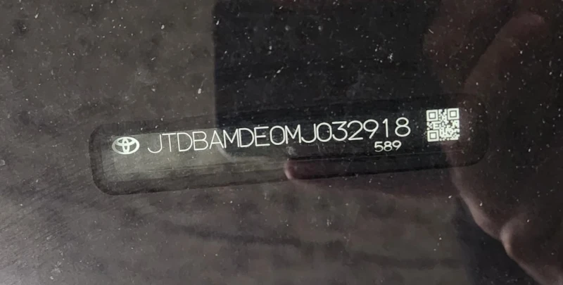 Toyota Corolla * Hybrid * CARFAX * БЕЗ ПЪРВОНАЧАЛНА ВНОСКА, снимка 10 - Автомобили и джипове - 53418729