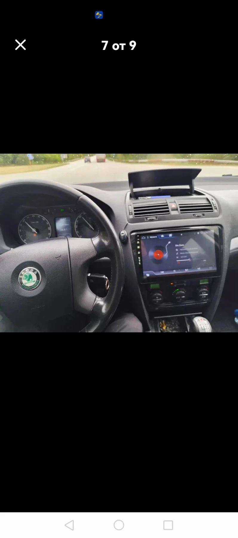 Skoda Octavia 1.9 | Mobile.bg   5