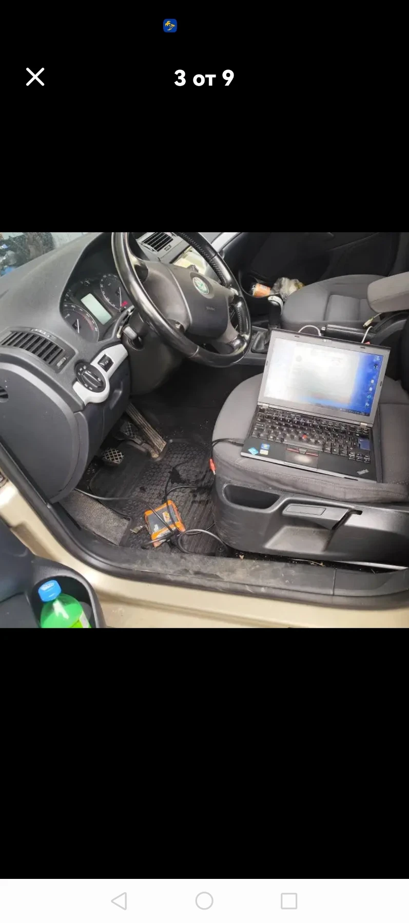 Skoda Octavia 1.9 | Mobile.bg   7