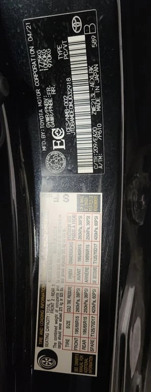 Toyota Corolla * Hybrid * CARFAX * БЕЗ ПЪРВОНАЧАЛНА ВНОСКА, снимка 11 - Автомобили и джипове - 53418729