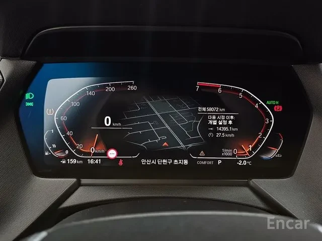 BMW 120 Adventage, снимка 8 - Автомобили и джипове - 55564423