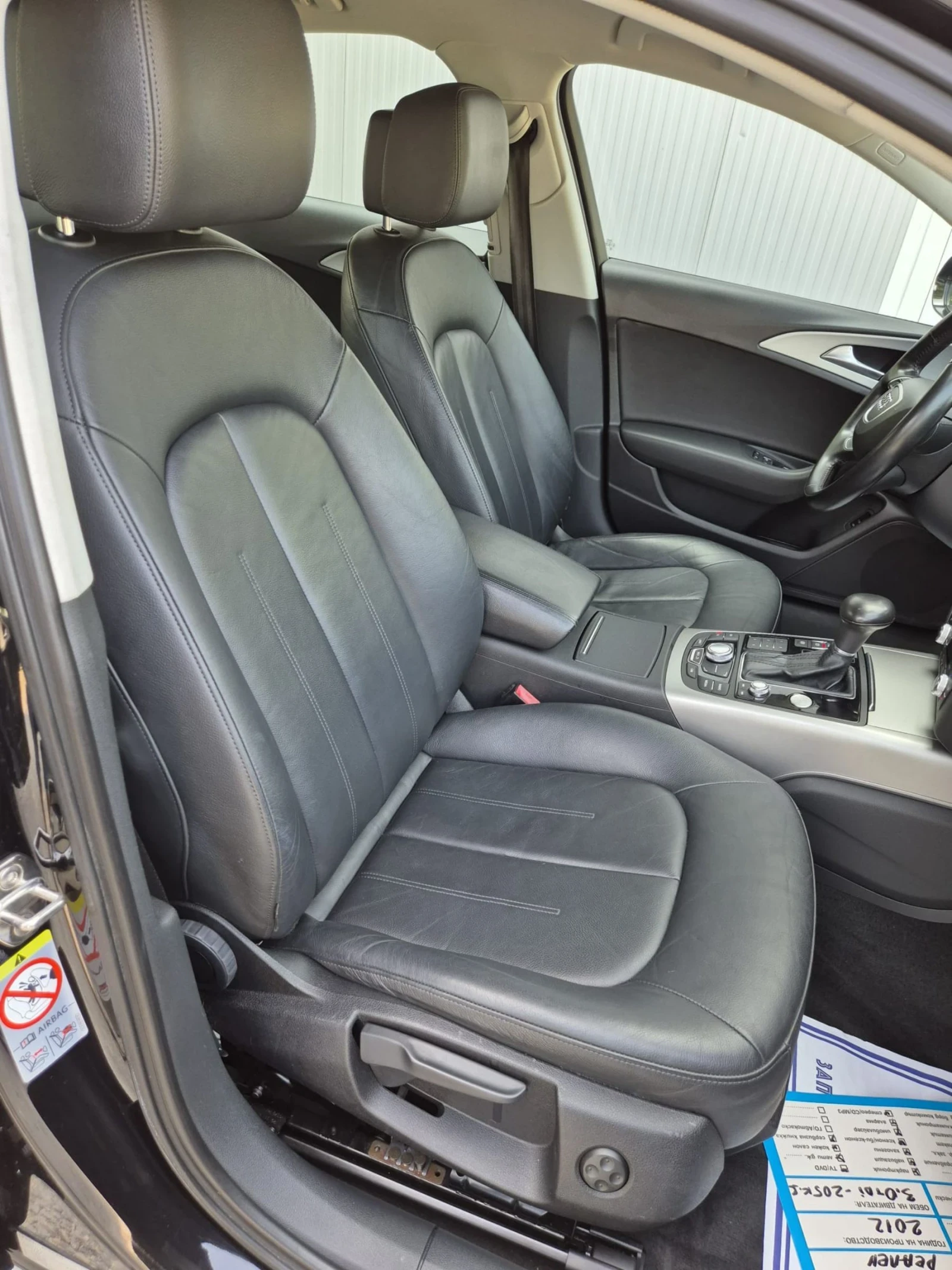 Audi A6 3.0TDI-FULL - изображение 10