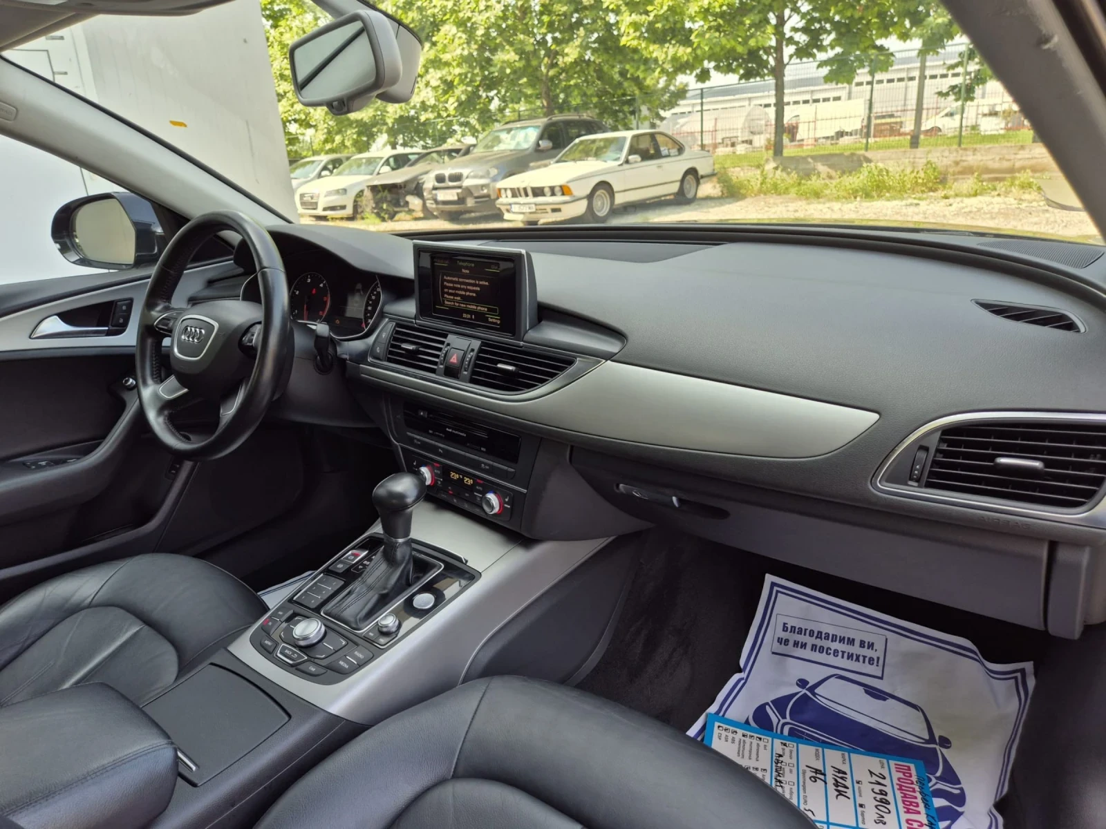 Audi A6 3.0TDI-FULL - изображение 8