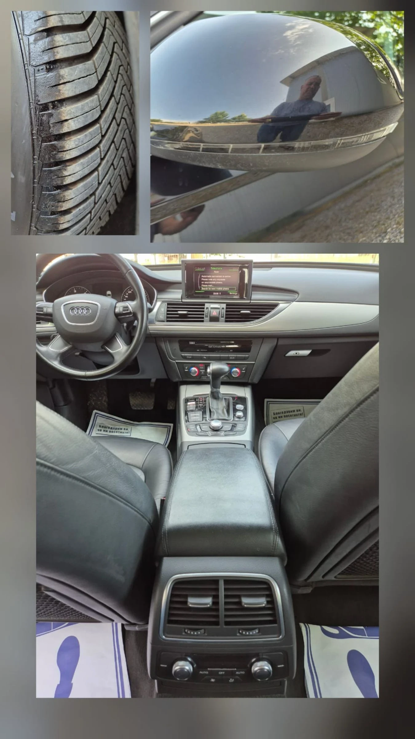 Audi A6 3.0TDI-FULL - изображение 9