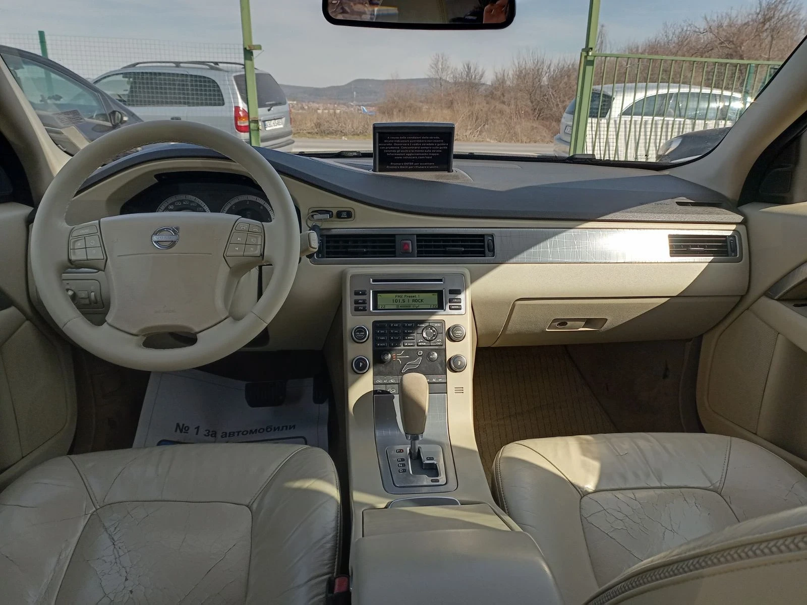 Volvo Xc70 2.4D AWD АВТОМАТИК БАРТЕР ЛИЗИНГ - изображение 8