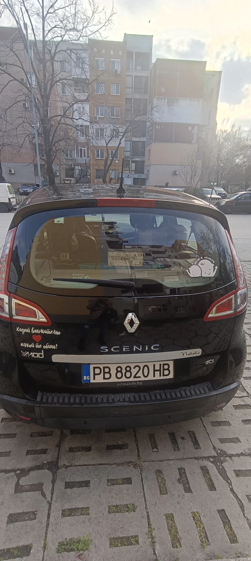 Renault Scenic  - изображение 7