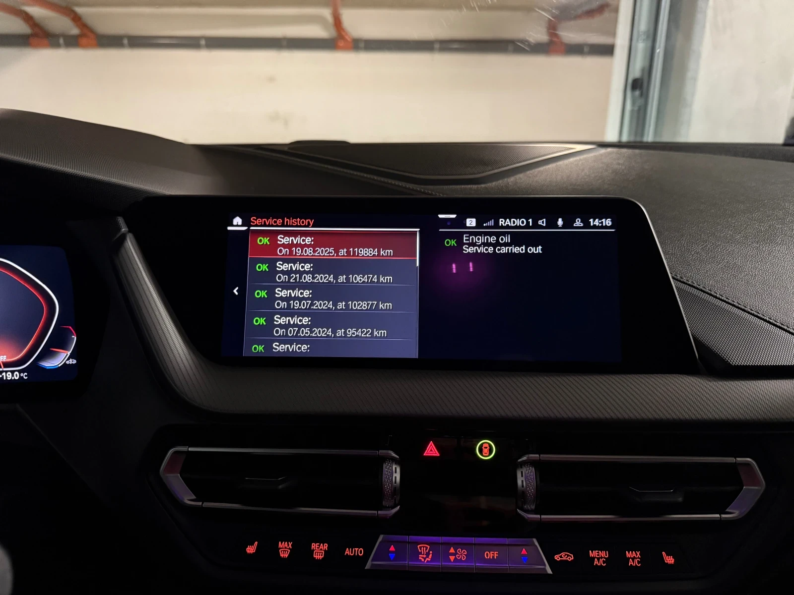 BMW 2 Gran Coupe M235 xdrive   2028 | Mobile.bg   11