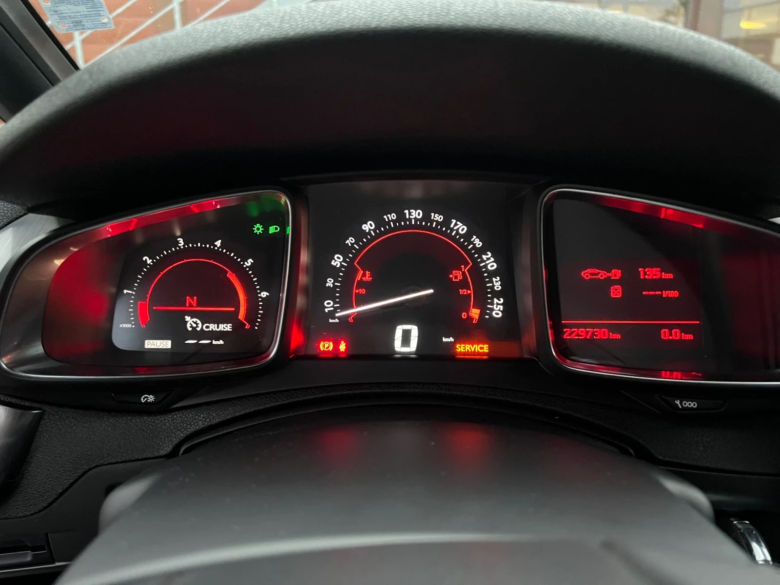 Citroen DS5 1.6 e - Hdi Автоматик задна камера - изображение 9