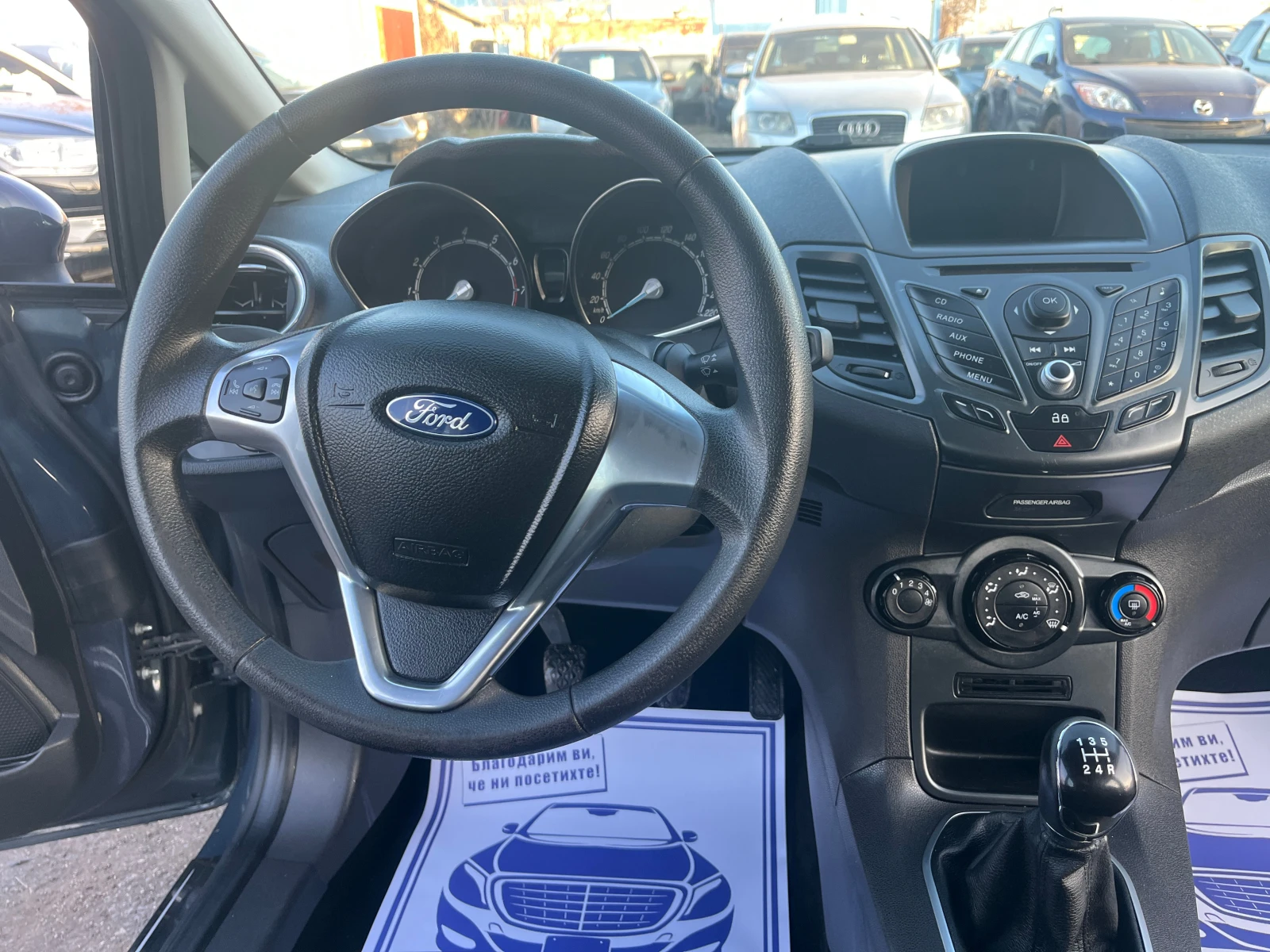 Ford Fiesta 1.25 ������ | Mobile.bg � ����������� 11