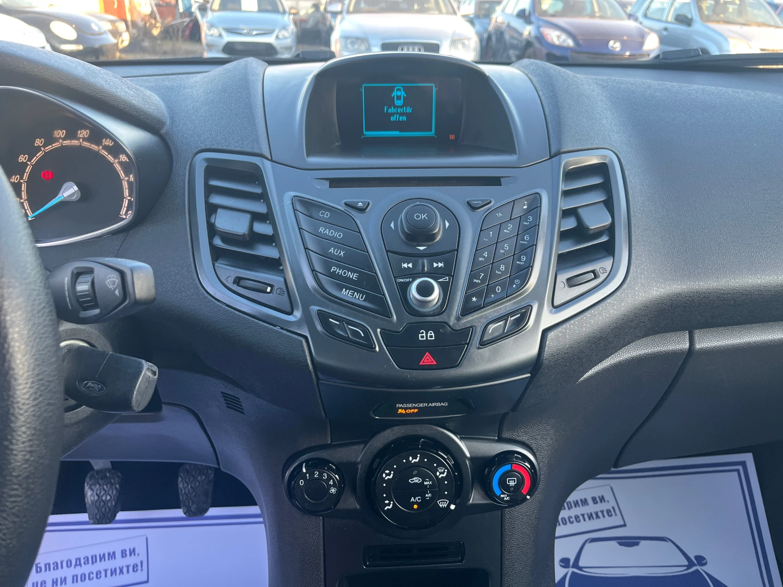 Ford Fiesta 1.25 ������ | Mobile.bg � ����������� 14