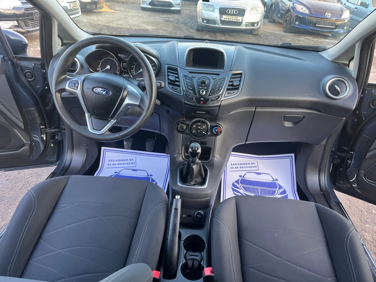 Ford Fiesta 1.25 ������ | Mobile.bg � ����������� 10