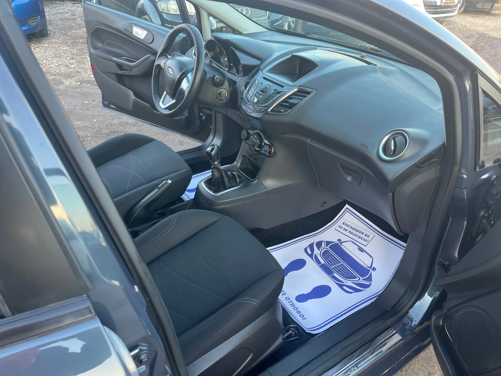 Ford Fiesta 1.25 ������ | Mobile.bg � ����������� 9