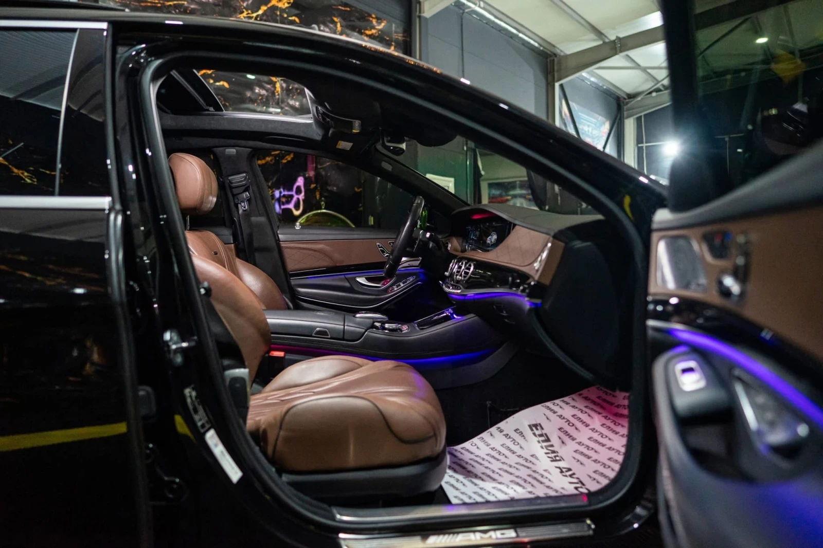 Mercedes-Benz S 63 AMG CARBON CERAMIC DESIGNO BURM ���� 3XTV ������ 100%  | Mobile.bg � ����������� 13