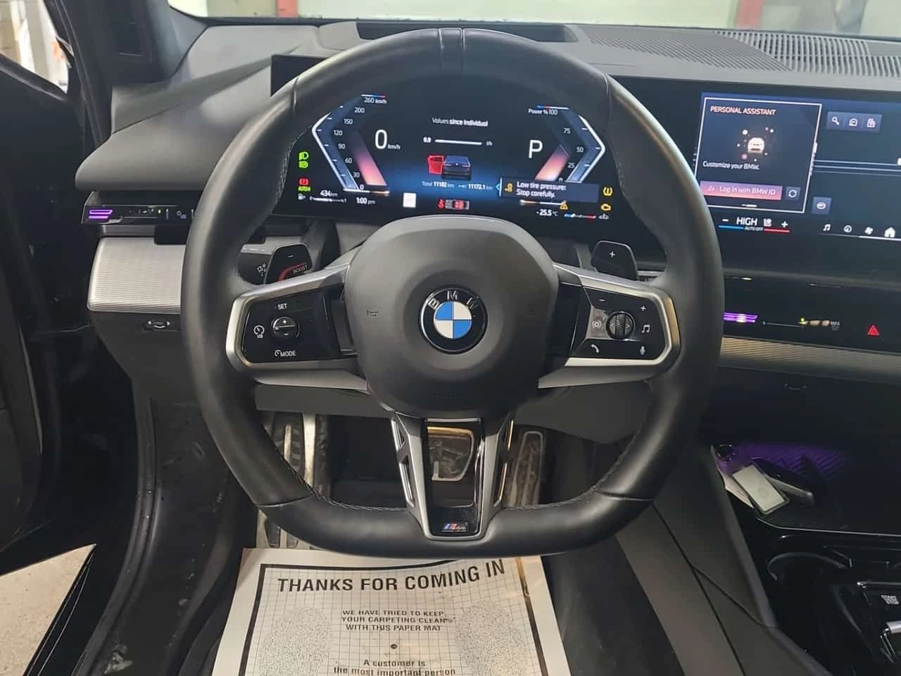 BMW 530 * 530I XDRIVE * AMBIENT* 360* HEADUP* * CARFAX *  | Mobile.bg � ����������� 12