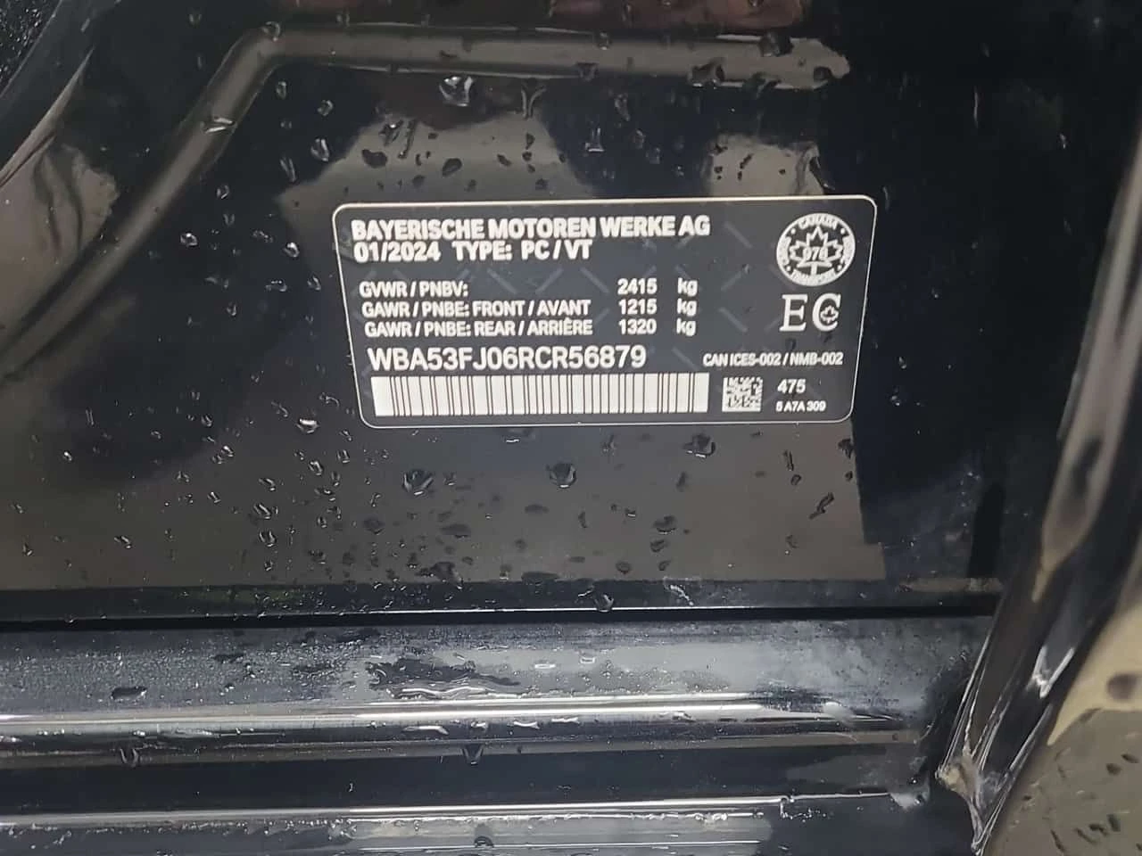 BMW 530 * 530I XDRIVE * AMBIENT* 360* HEADUP* * CARFAX *  | Mobile.bg � ����������� 16