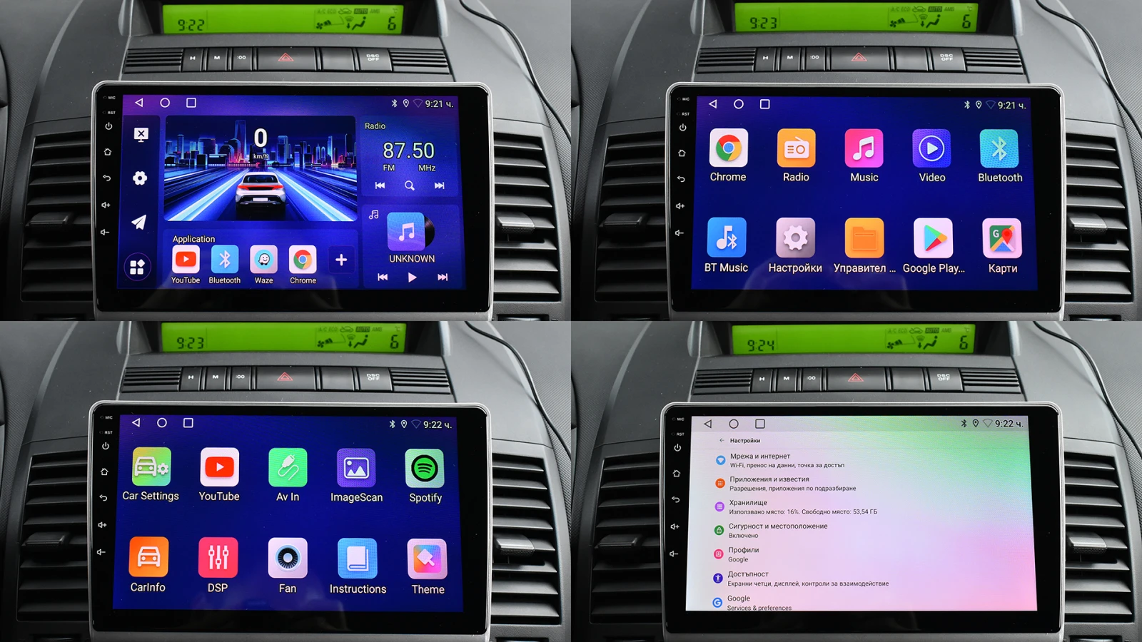 Mazda 5 2.0i GRADE-B 6+ 1 seat LPG | Mobile.bg � ����������� 15