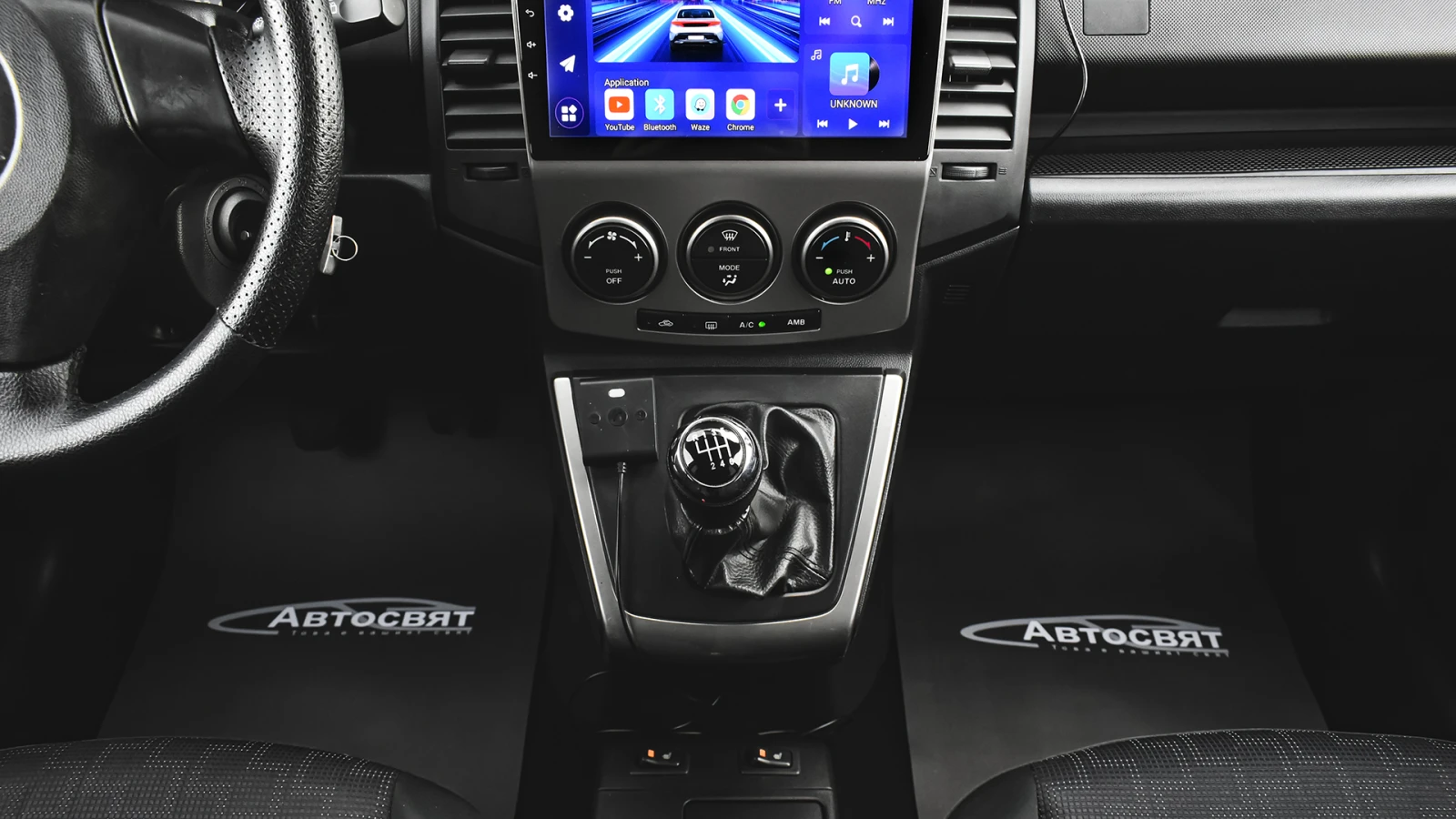 Mazda 5 2.0i GRADE-B 6+ 1 seat LPG | Mobile.bg � ����������� 12