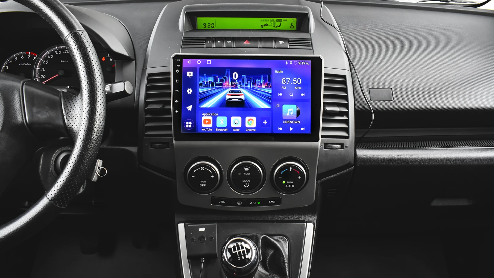 Mazda 5 2.0i GRADE-B 6+ 1 seat LPG | Mobile.bg � ����������� 11