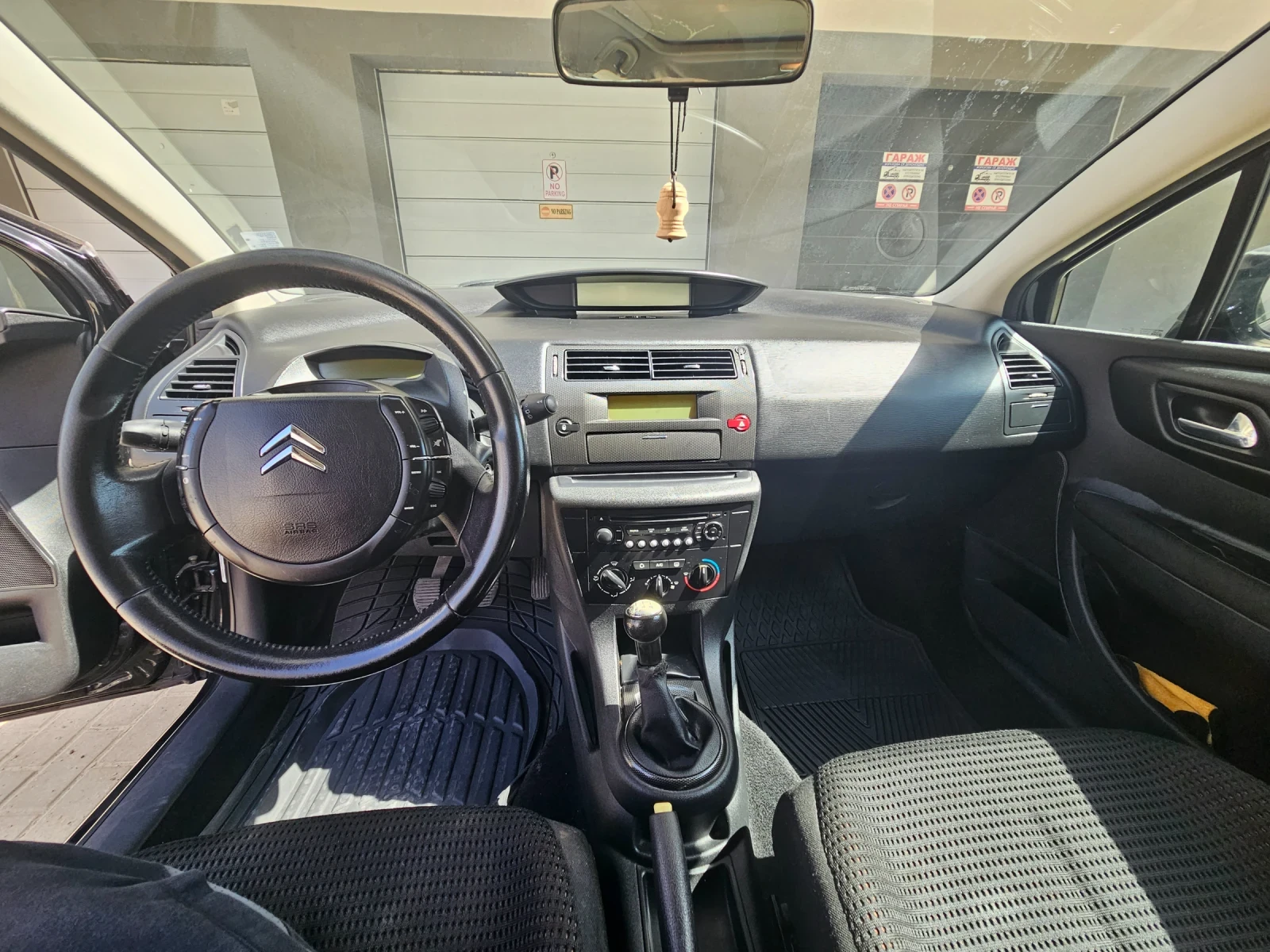 Citroen C4, снимка 5 - Автомобили и джипове - 54002910