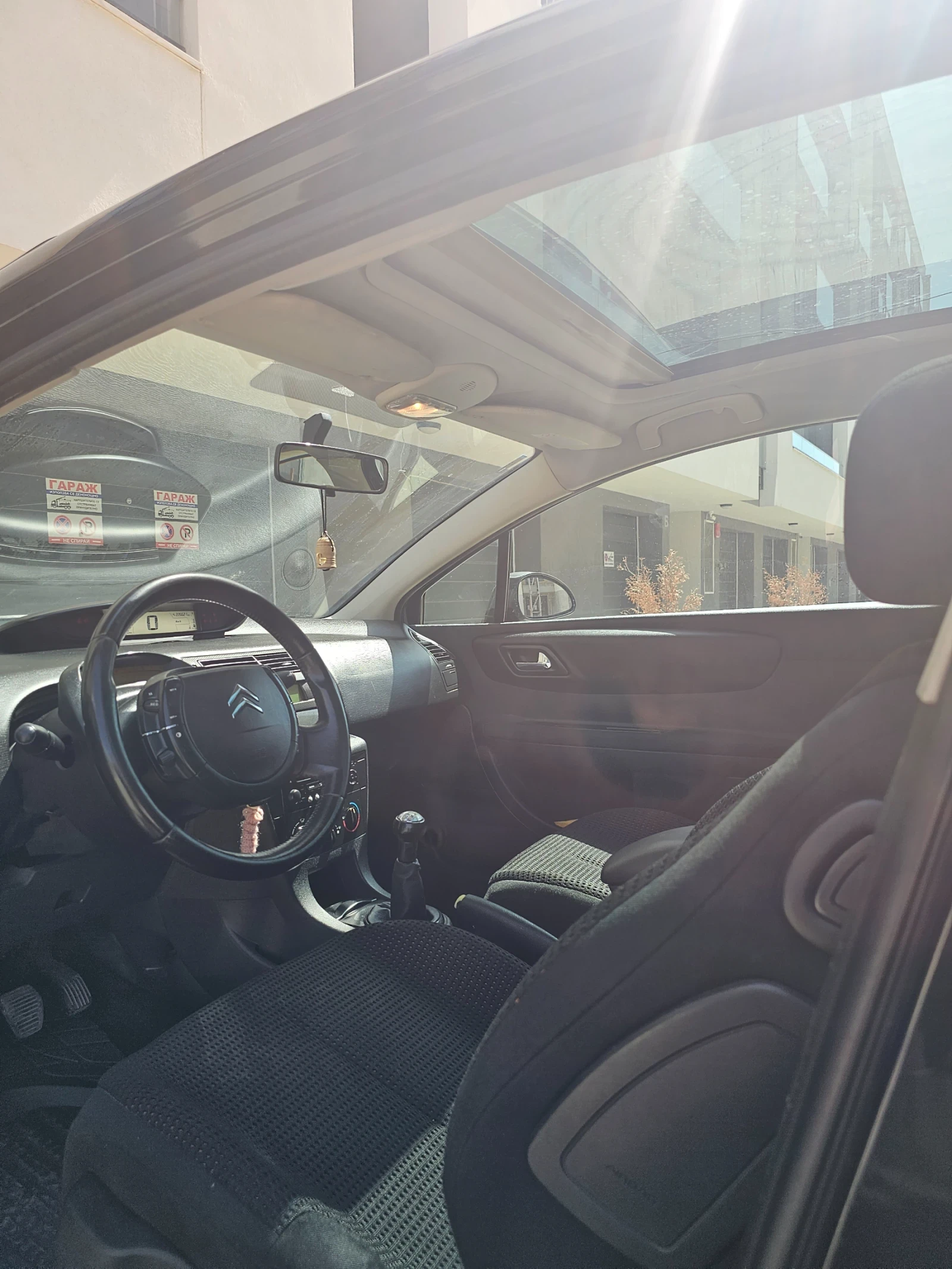 Citroen C4, снимка 6 - Автомобили и джипове - 54002910