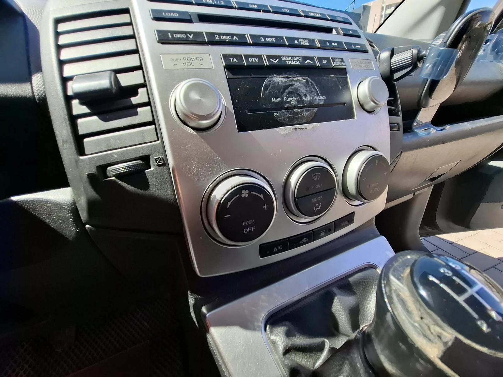 Mazda 5, снимка 16 - Автомобили и джипове - 54232891