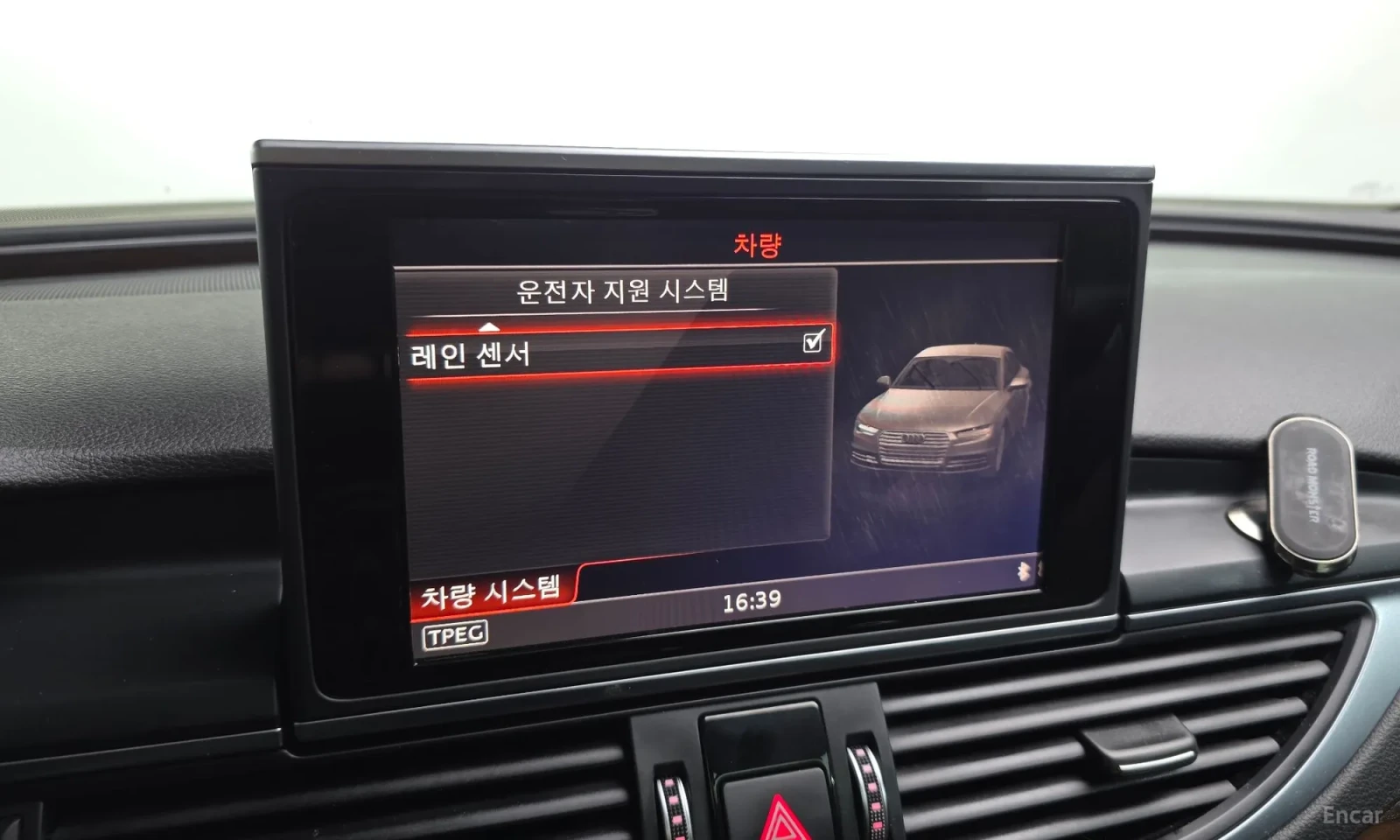 Audi A7 50TDI\Head up\Реални километри, снимка 16 - Автомобили и джипове - 55888538