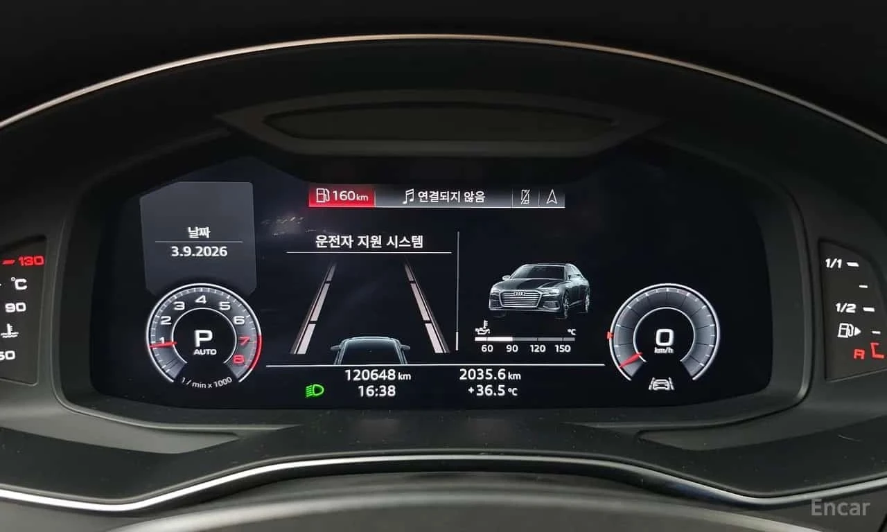 Audi A6 * 45 TFSI Quattro * ���� �� �� *  | Mobile.bg � ����������� 8