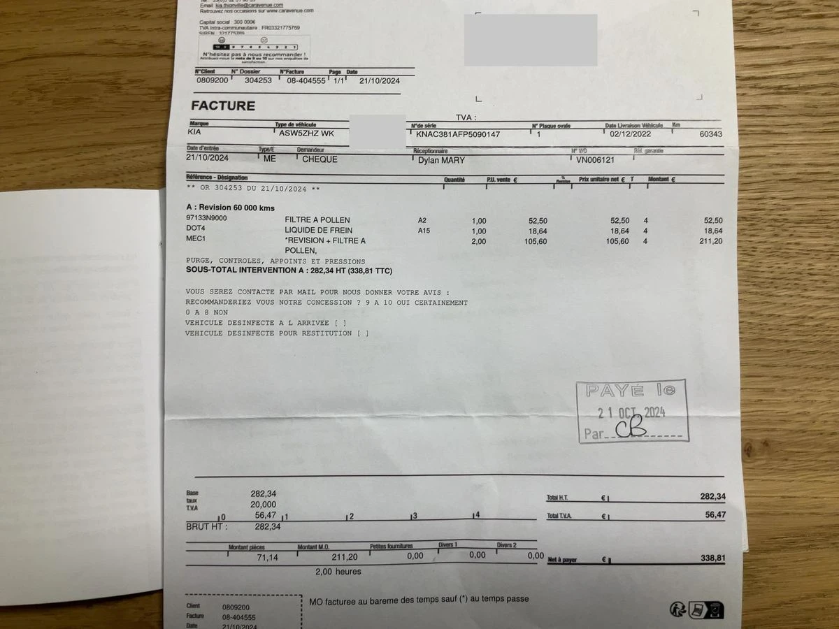 Kia EV6 ������� ����/Kia EV6 electric drive 168 kW Active  | Mobile.bg � ����������� 13