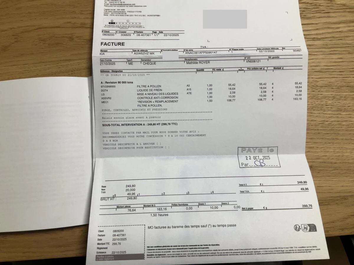 Kia EV6 ������� ����/Kia EV6 electric drive 168 kW Active  | Mobile.bg � ����������� 12