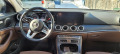 Mercedes-Benz E 300 PLUG IN HYBRID - изображение 3