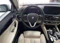 BMW 740 d xDrive Luxury Line - изображение 6