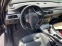 Обява за продажба на BMW 320 320D 177kc Automat ~11 лв. - изображение 4