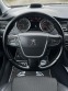 Обява за продажба на Peugeot 508 2.0HDI ~13 999 лв. - изображение 10