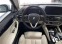 Обява за продажба на BMW 740 d xDrive Luxury Line ~ 114 999 лв. - изображение 5