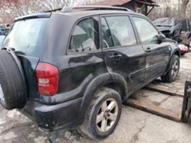 Toyota Rav4 2.0 d4d-2 бр., снимка 2