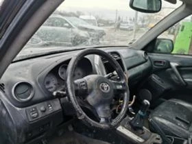 Toyota Rav4 2.0 d4d-2 бр., снимка 5