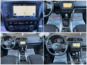 Renault Kadjar Renault Kadjar 1.5DCI-110K.C, AVTOMATIK-NAVI EURO6, снимка 17