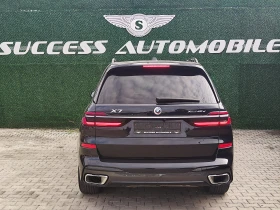 BMW X7 MPAK* 4.0* PANORAMA* PODGREV* OBDUH* CAMERA* LIZIN, снимка 4
