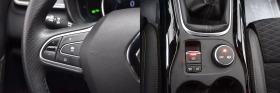 Renault Kadjar ALCANTARA/BOSE/NAVI/CAMERA/LED/463 | Mobile.bg   16