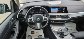 BMW X5 2023 28000 4.0iM | Mobile.bg    12