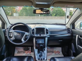 Обява за продажба на Chevrolet Captiva 2.2 d 184ps ~13 800 лв. - изображение 8