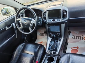Обява за продажба на Chevrolet Captiva 2.2 d 184ps ~13 800 лв. - изображение 11
