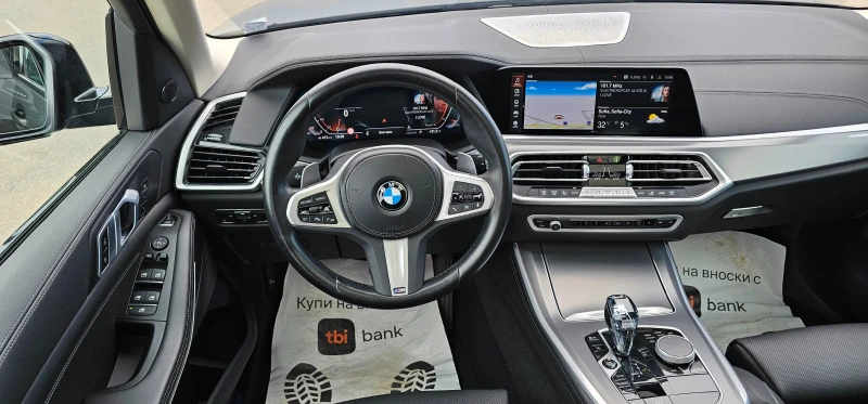 BMW X5 2023г 28000км 4.0iM, снимка 12 - Автомобили и джипове - 51239884