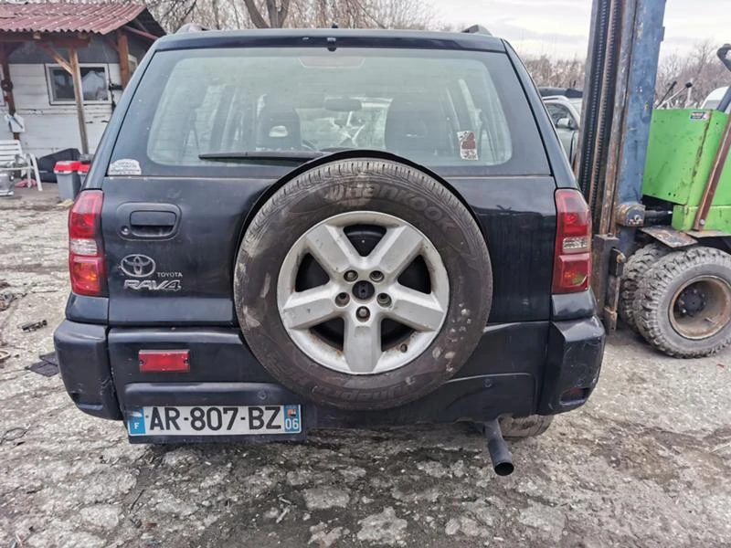 Toyota Rav4 2.0 d4d-2 бр., снимка 4 - Автомобили и джипове - 18780025