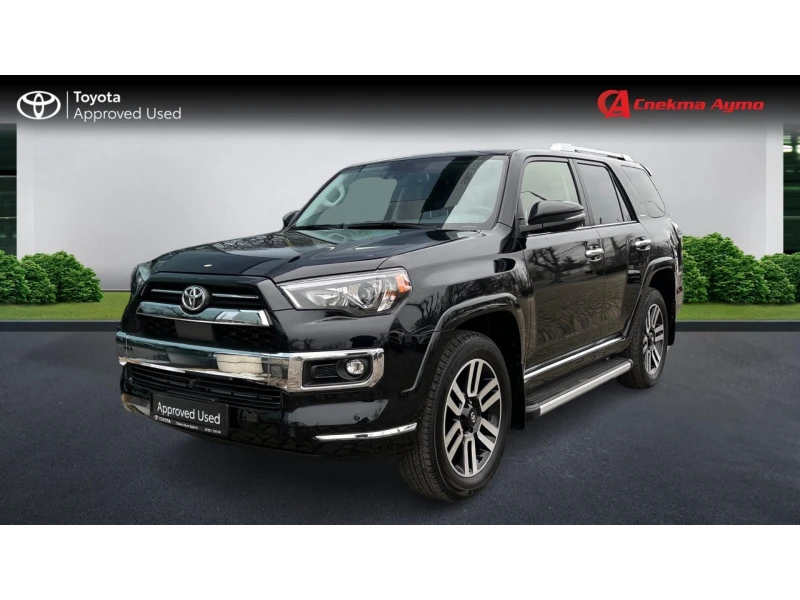 Toyota 4runner Limited, 7 места, AWD, Месечна вноска от 1590 лв. - 119990 лв. - 82854527 1