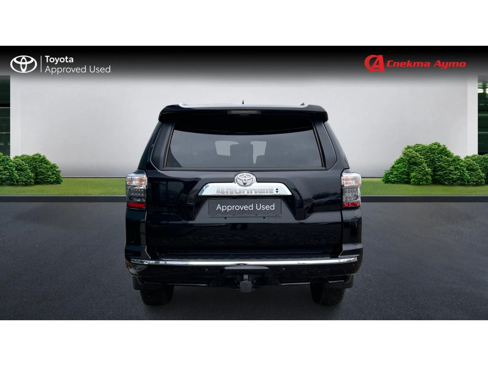 Toyota 4runner Limited, 7 места, AWD, Месечна вноска от 1590 лв. - изображение 4