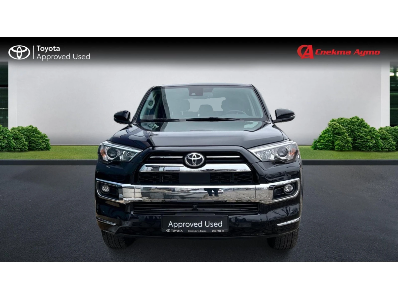 Toyota 4runner Limited, 7 места, AWD, Месечна вноска от 1590 лв. - изображение 5