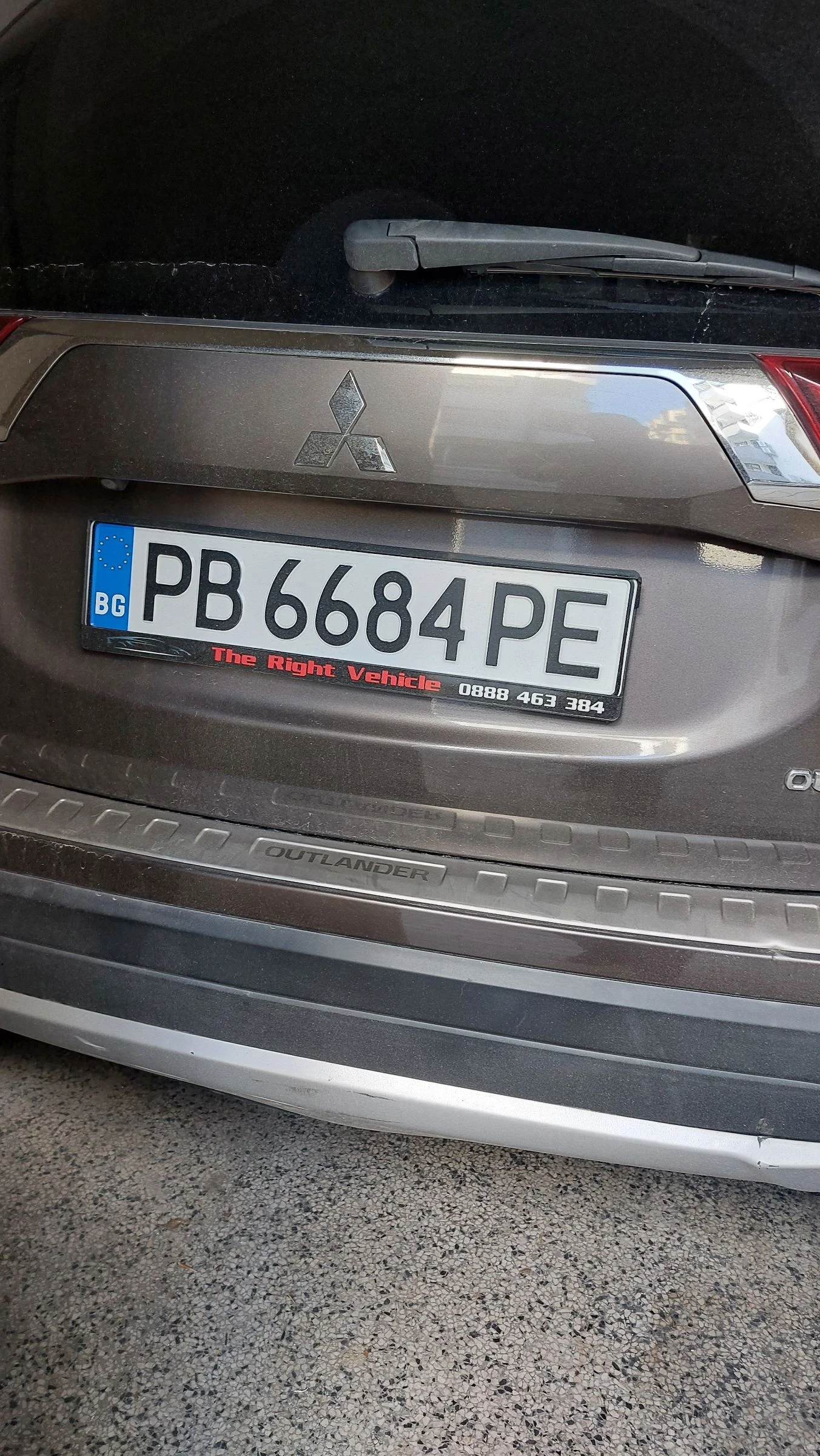 Mitsubishi Outlander 2.2 did - изображение 4